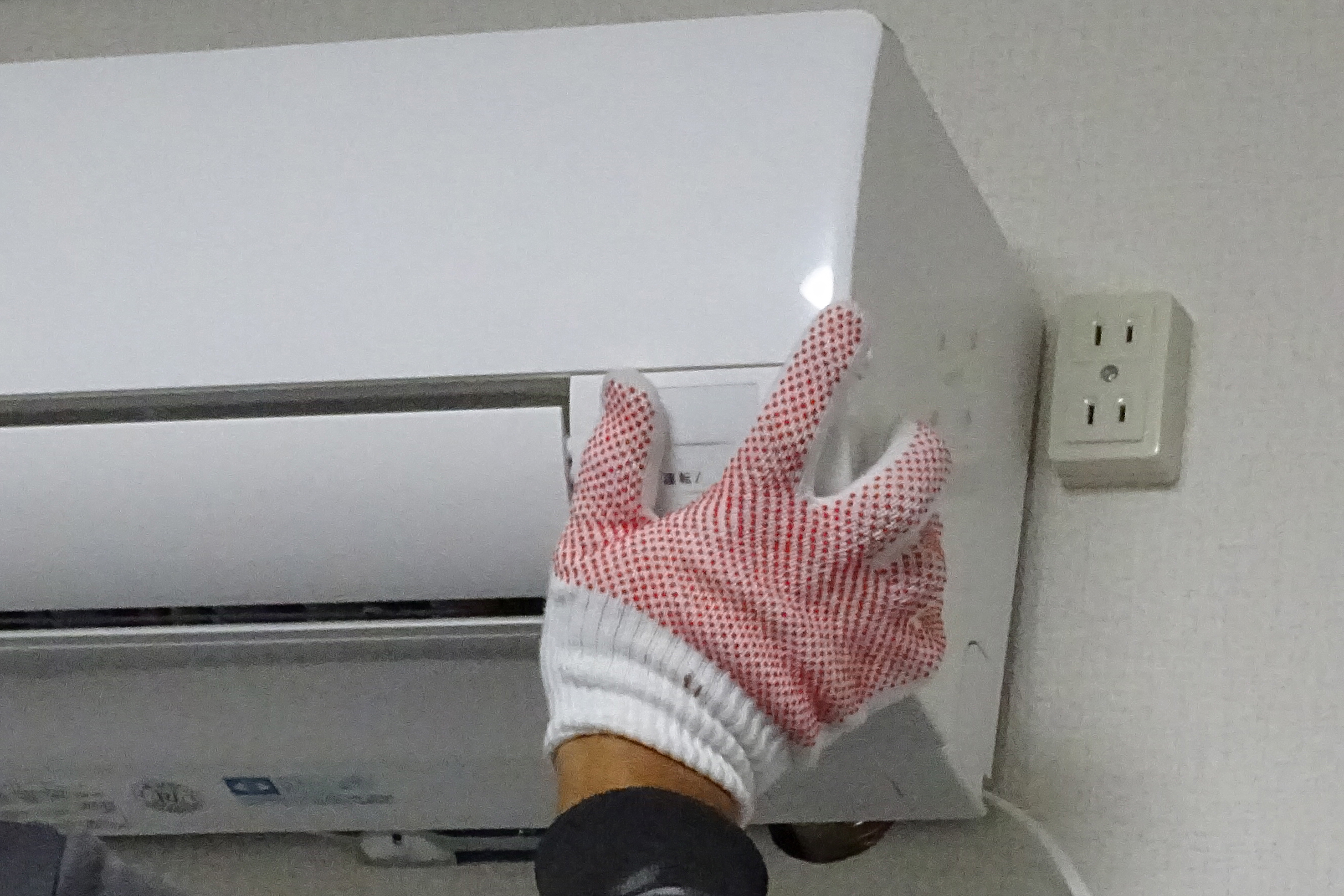 万が一に備える万全の補償体制の写真